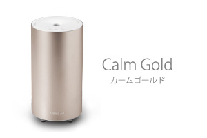 (AROMIC AIR)Calm Gold