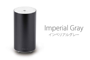 (AROMIC AIR)Imperial Gray