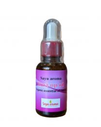 バストアップオイル 30ml