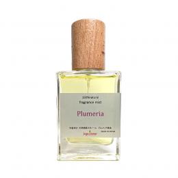 プルメリア　フレグランスミスト 30ml