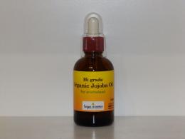 Organic Jojoba Oil　ハイグレードホホバオイル　60ml